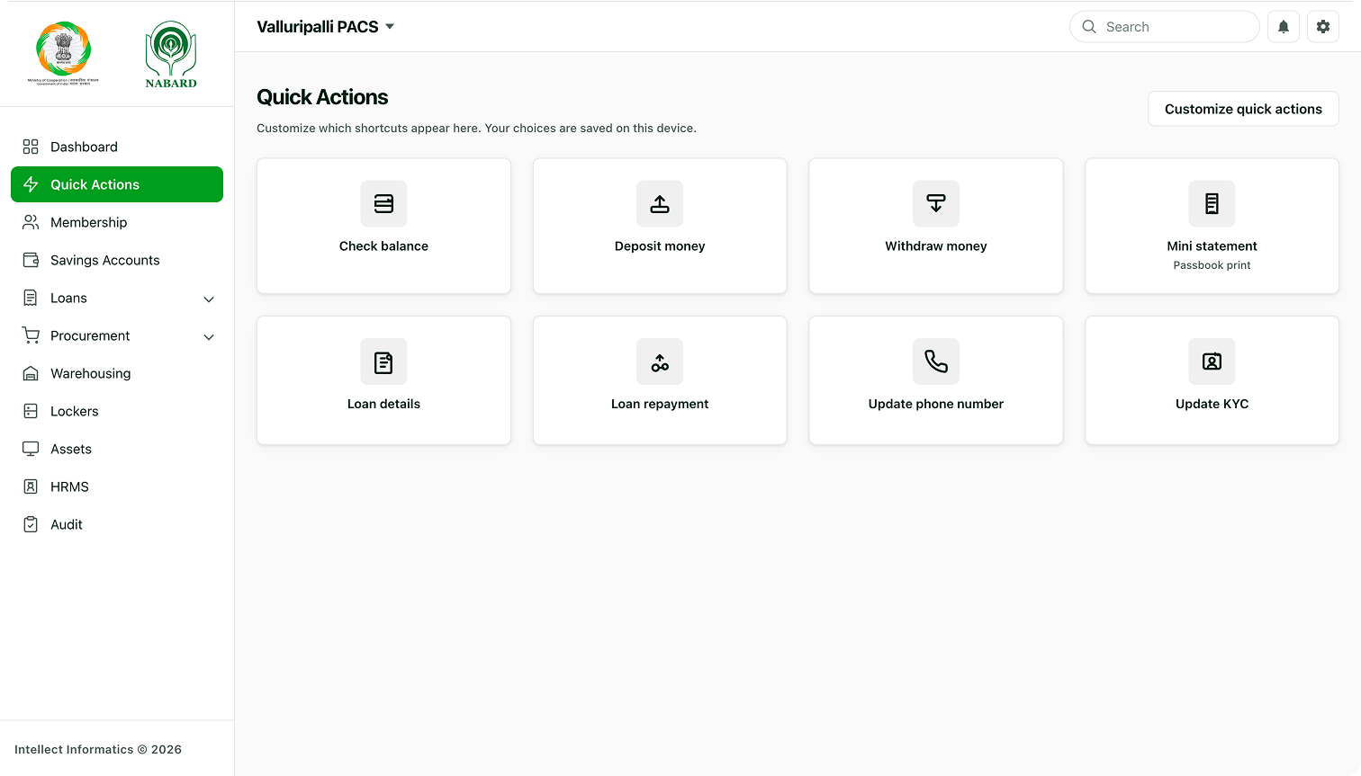 Unite ERP product preview
